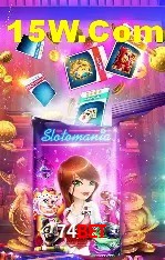 Estatísticas Esportivas 74Bet